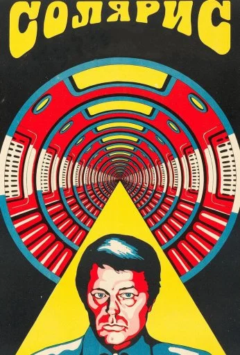 Солярис (1972) онлайн бесплатно